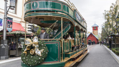 Grove Trolley